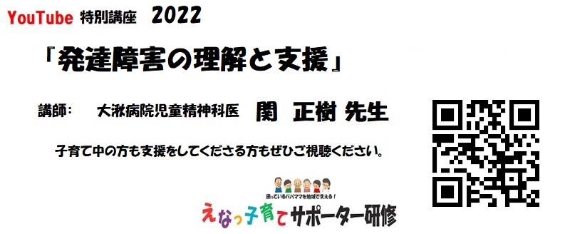 ���C�̃`���V�摜